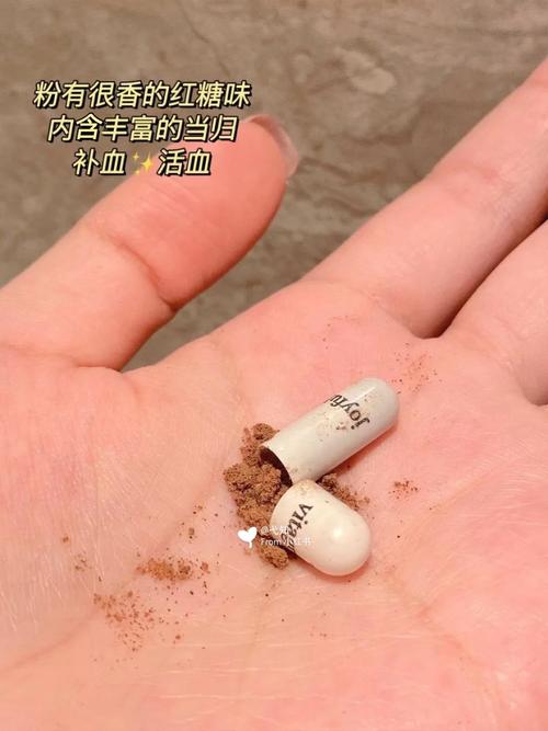 布洛芬片起效时间痛经 布洛芬片起效时间痛经