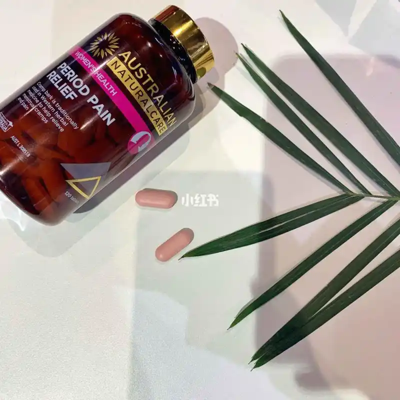 子宫肌瘤会发生病变吗 病因是什么 子宫肌瘤会发生病变吗 病因是什么