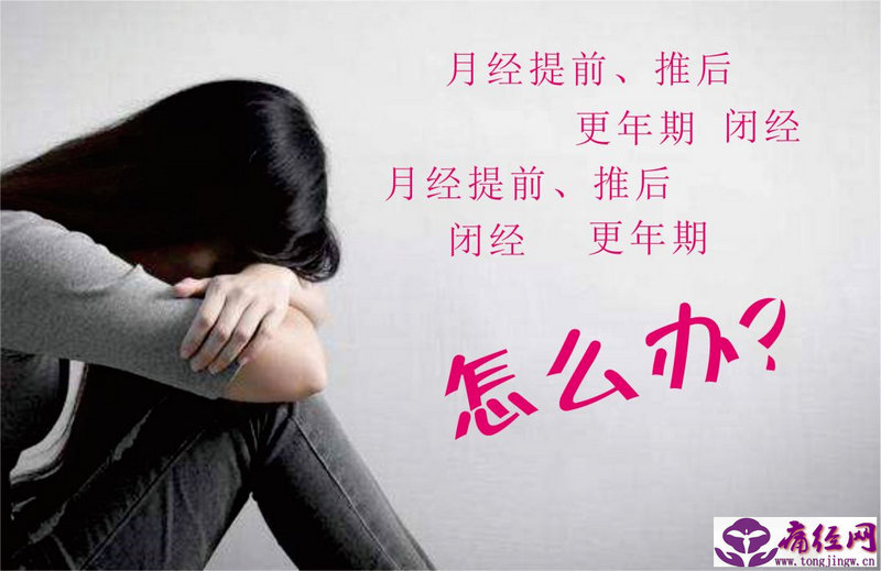 元宵晚会2025年节目单 元宵晚会2025年节目单