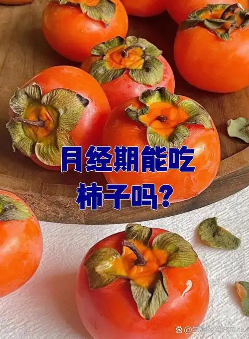 ʹܳԱⶹ ԳԱⶹ