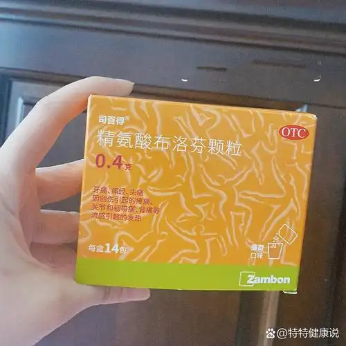 ¹¬ÍâÔÐÊÖÊõºó¶à¾Ã¿ÉÒÔÒªº¢×ÓÄØ£¿ ¹¬ÍâÔÐÊÖÊõºó¶à¾Ã¿ÉÒÔÒªº¢×ÓÄØ£¿