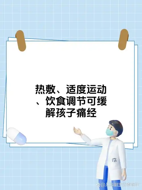 来月经可以摆贡品吗 来例假能供奉吗 来月经可以摆贡品吗 来例假能供奉吗