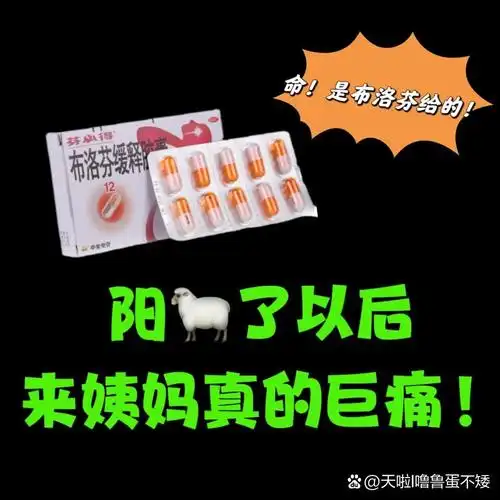 子宫肌瘤会有什么表现呢 子宫肌瘤的药物疗法有什么 子宫肌瘤会有什么表现呢 子宫肌瘤的药物疗法有什么