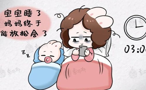 中药泡脚助舒缓睡前痛经不适 中药泡脚助舒缓睡前痛经不适