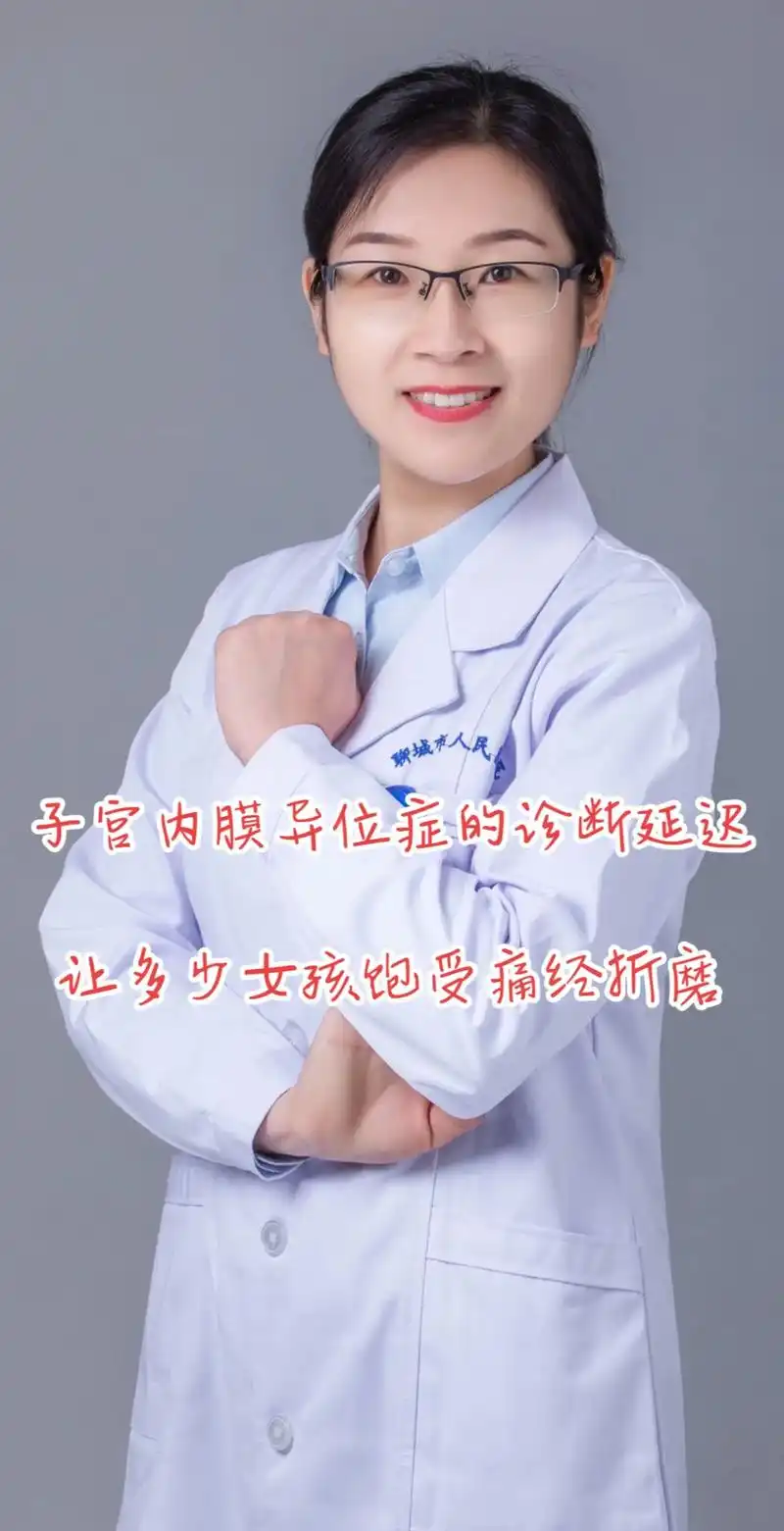 35岁不来月经了怎么办 35岁不来月经了怎么办