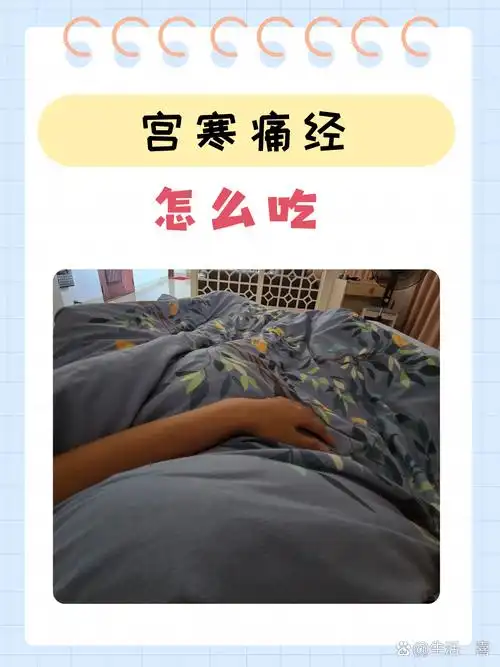 流鼻涕眼睛痒就是鼻炎吗? 流鼻涕眼睛痒就是鼻炎吗?