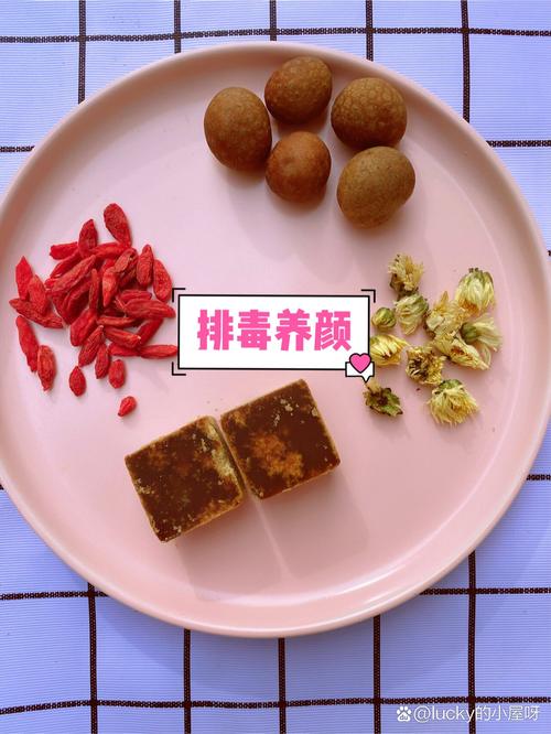 痛经能吃仙草吗(仙草姨妈期间能吃吗) 痛经能吃仙草吗(仙草姨妈期间能吃吗)