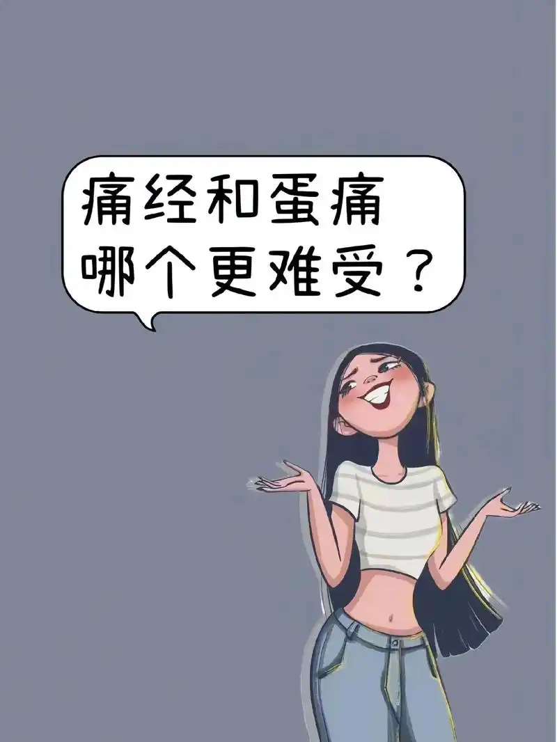 ELLE晚会被曝有人耍大牌 ELLE晚会被曝有人耍大牌