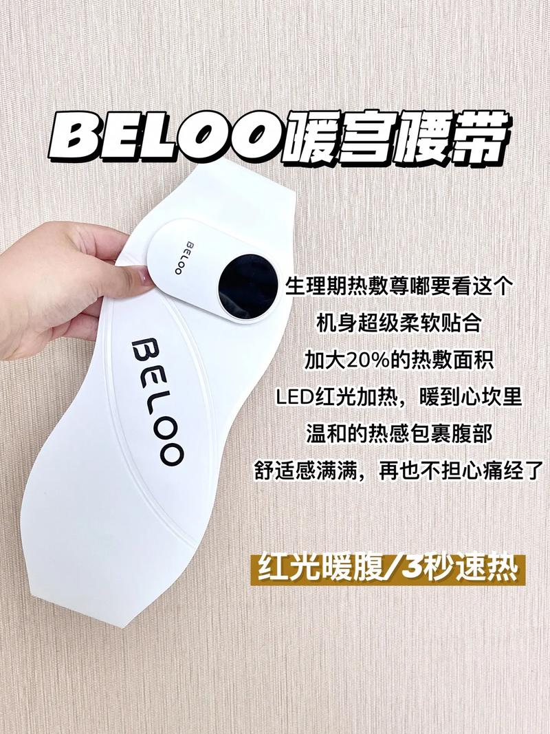 ¾ͬѪ ¾ͬѪҪʲôҩ