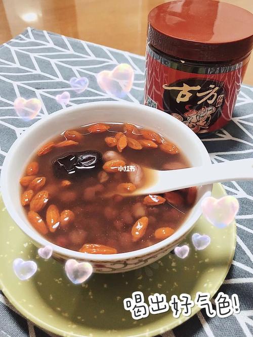 月经之前可以吃三七吗 月经之前可以吃三七吗