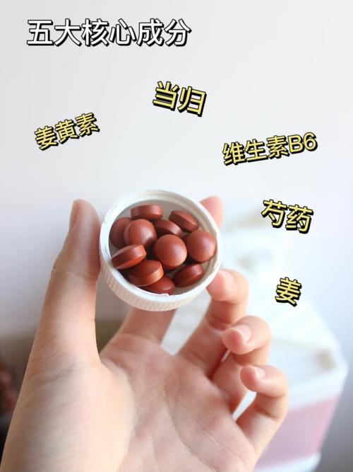 月经推迟怎么计算怀孕 月经推迟怎么计算怀孕