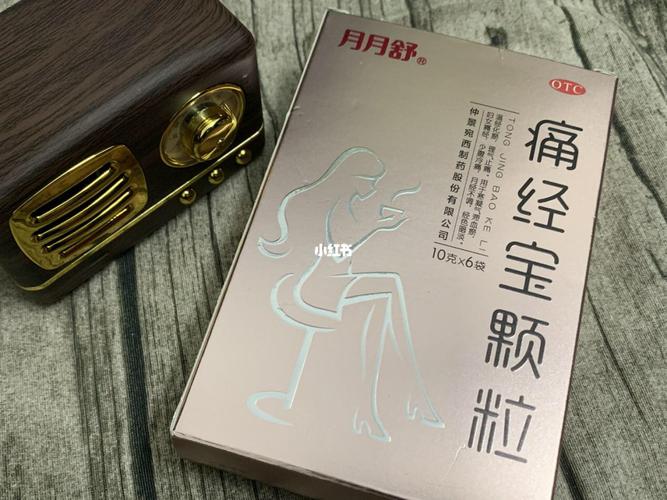 断奶恢复月经 断奶后月经停了正常吗 断奶恢复月经 断奶后月经停了正常吗