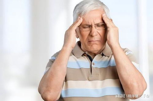 ÄÚ·ÖÃÚʧµ÷»áÓÐʲô±íÏÖ£¿Õ⼸¸ö±ä»¯Òª¾¯Ìè-- ÄÚ·ÖÃÚʧµ÷»áÓÐʲô±íÏÖ£¿Õ⼸¸ö±ä»¯Òª¾¯Ìè--