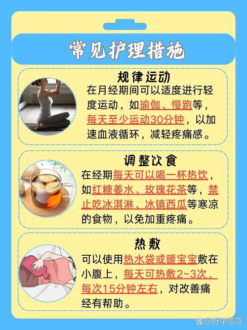 怎么喝茶更健康 不同茶有不同养生功效 怎么喝茶更健康 不同茶有不同养生功效