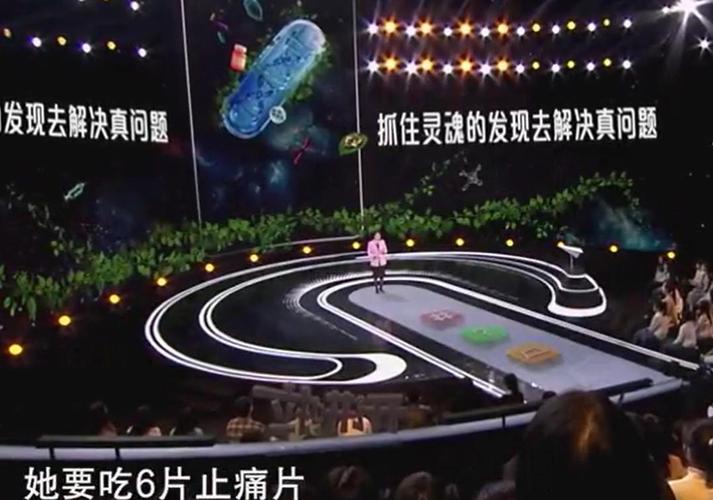 治疗痛经的腹针治疗痛经的腹针叫什么 治疗痛经的腹针治疗痛经的腹针叫什么