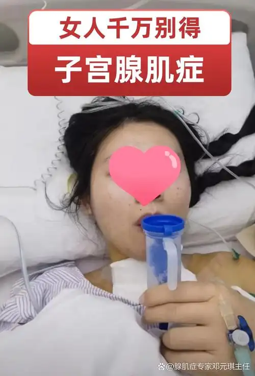 补充雌激素需谨慎 乱补雌激素会引发4大妇科病 补充雌激素需谨慎 乱补雌激素会引发4大妇科病