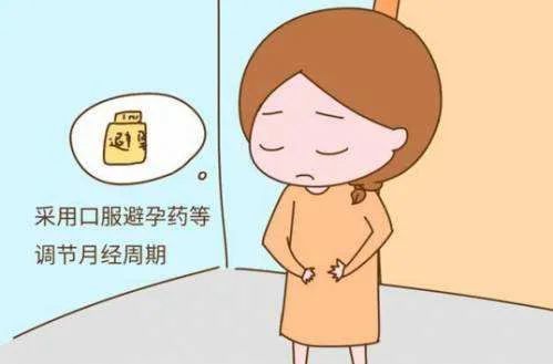 月经期吃凤梨_月经期吃凤梨好吗 月经期吃凤梨_月经期吃凤梨好吗