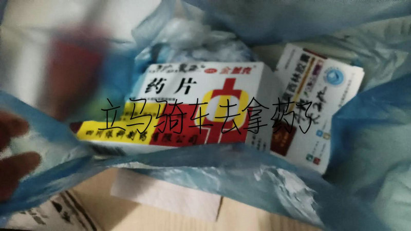 月经突然提前是怎么回事 月经突然提前是怎么回事