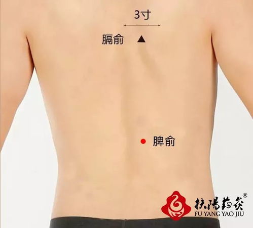 少女来月经腰疼怎么办 少女来月经腰疼怎么办