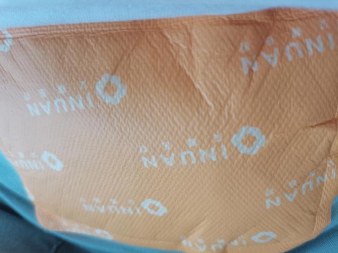 ŮļʪʲôãרƼ7ʪʳ