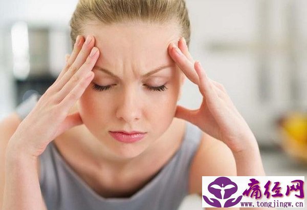 宫寒体弱痛经宫寒痛经体质容易怀孕吗 宫寒体弱痛经宫寒痛经体质容易怀孕吗