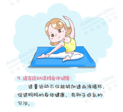 泰国明星win个人资料 泰国明星win个人资料