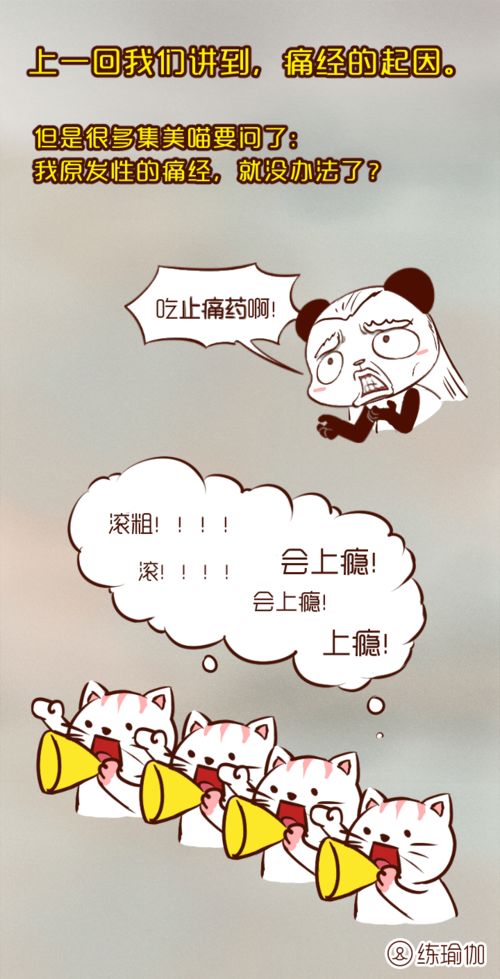 ʹ����ε���ͨ���� ʹ����ε���ͨ����ķ���