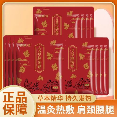 经期丰胸的最快方法是什么呢 经期丰胸的最快方法是什么呢