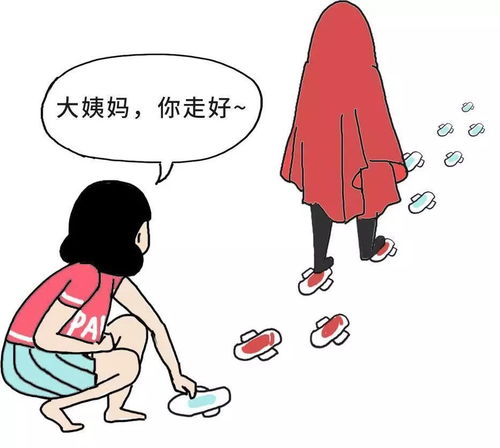 抹茶喝多了痛经_抹茶喝多了会失眠吗 抹茶喝多了痛经_抹茶喝多了会失眠吗