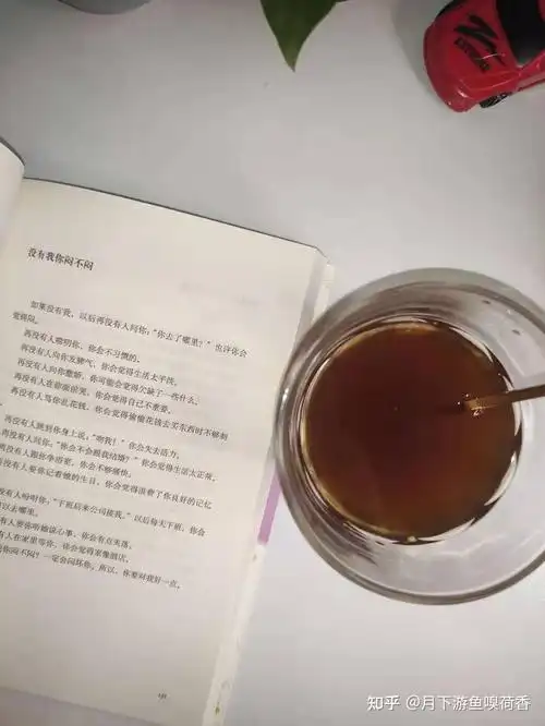 痛经吃凉肉行吗会痛经吗 痛经吃凉肉行吗会痛经吗