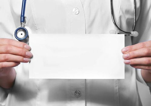 痛经会得红斑狼疮吗女性 痛经会得红斑狼疮吗女性