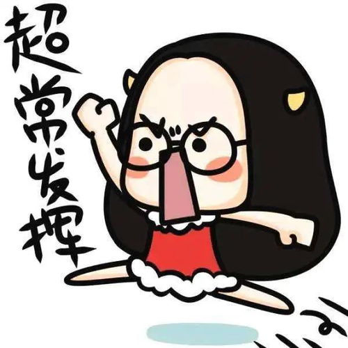 在妊娠期间子宫肌瘤容易发生的变性是什么原因 在妊娠期间子宫肌瘤容易发生的变性是什么原因