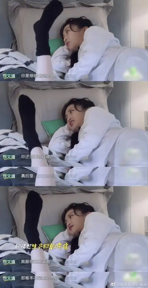 盆腔积液喝田七痛经胶囊 盆腔积液喝田七痛经胶囊