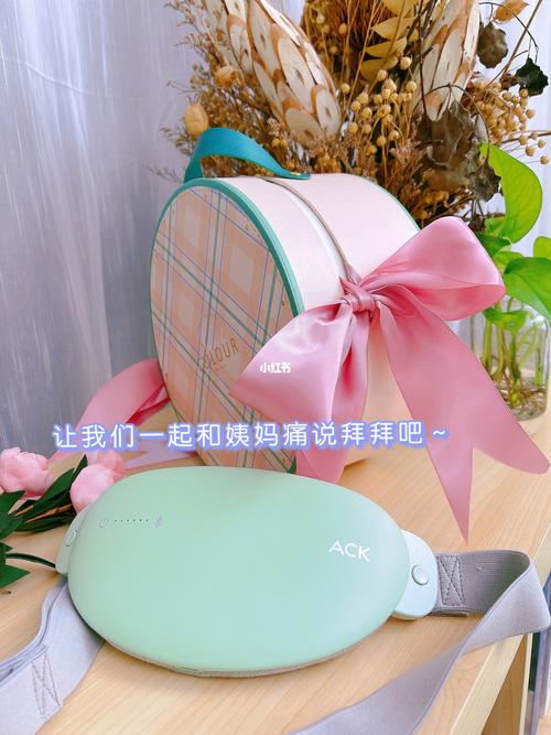 痛经丸治疗哪种痛经 痛经丸多少钱 盒 痛经丸治疗哪种痛经 痛经丸多少钱 盒