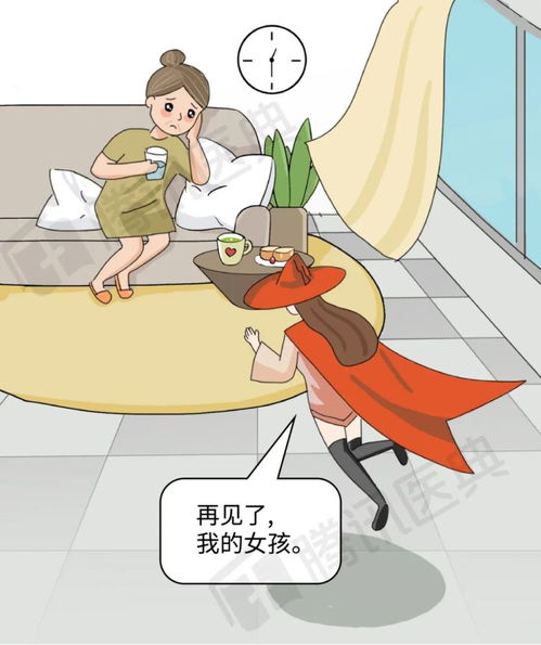 ʹкҽƷ