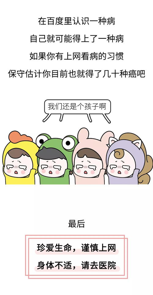 月经期间排干净 来月经排干净 月经期间排干净 来月经排干净