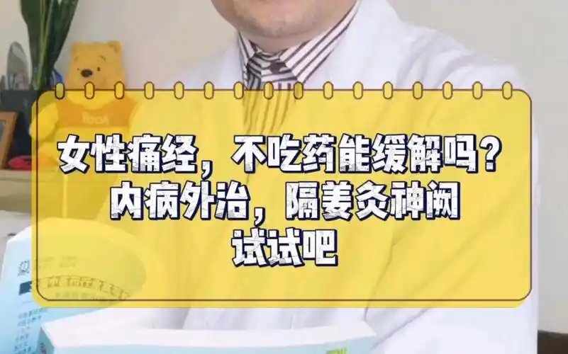 Å®ÐÔÐÔÉú»îʱҲ»á·ÖÃÚ¡°¾«»ª¡±£¿ÕâÖÖÎïÖʺô¦ºÜ¶à- Å®ÐÔÐÔÉú»îʱҲ»á·ÖÃÚ¡°¾«»ª¡±£¿ÕâÖÖÎïÖʺô¦ºÜ¶à-