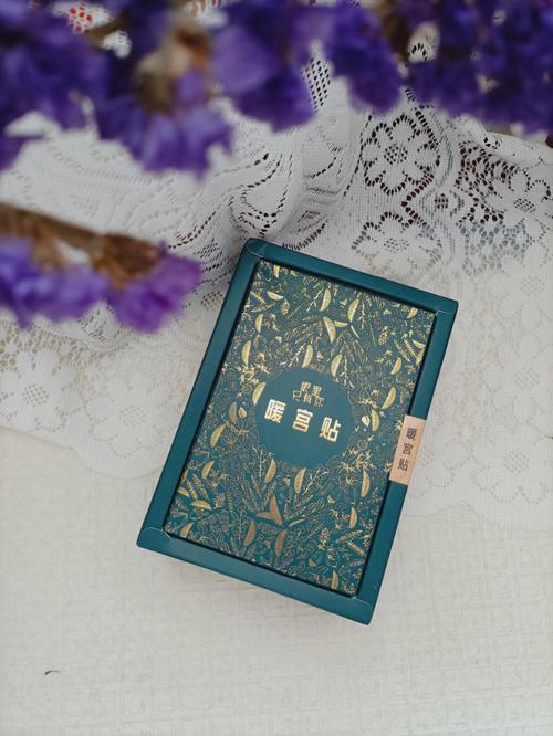 宫颈糜烂的病因与症状 宫颈糜烂的病因与症状