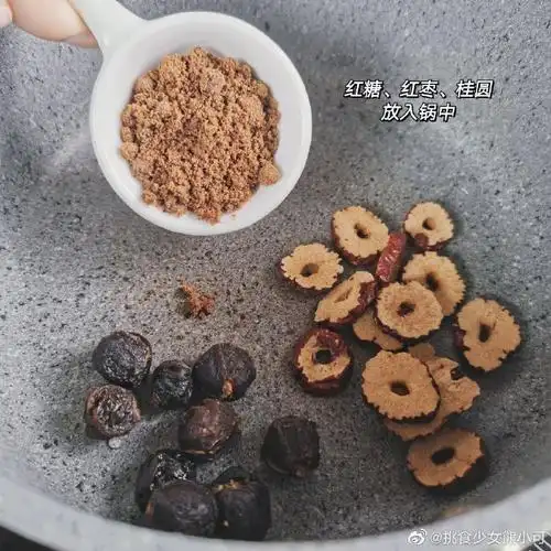 月经期间海带可以吃吗 月经期间海带可以吃吗