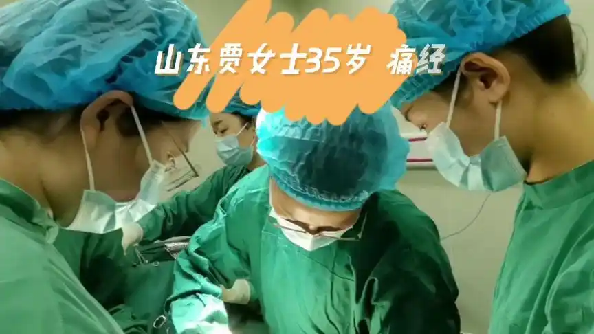 痛经可以按摩颈部 疼经可以按摩肚子吗 痛经可以按摩颈部 疼经可以按摩肚子吗