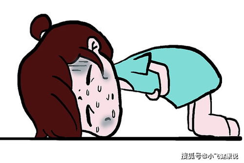 痛经穴位贴好用吗_痛经贴贴在什么部位 痛经穴位贴好用吗_痛经贴贴在什么部位