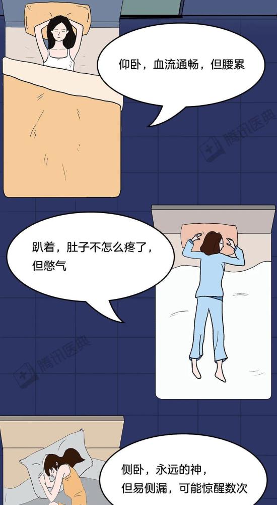 唐笑笑的扮演者是谁 唐笑笑为什么是少将军衔 唐笑笑的扮演者是谁 唐笑笑为什么是少将军衔