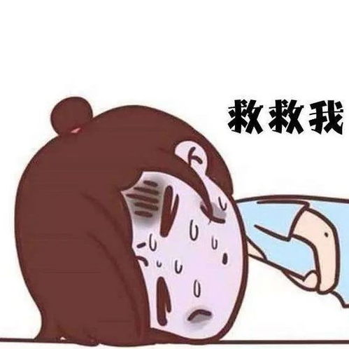 痛经的主诉怎么写_痛经的病例分析 痛经的主诉怎么写_痛经的病例分析