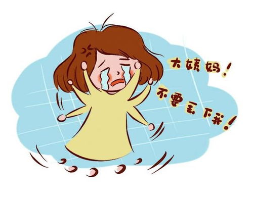 吃了痛经胶囊呕吐怎么办 吃了痛经胶囊呕吐怎么办