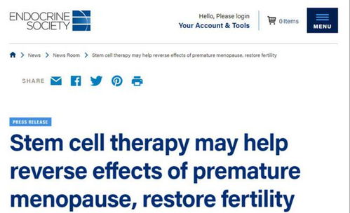 月经前两天胸痛 月经前2天胸痛 月经前两天胸痛 月经前2天胸痛