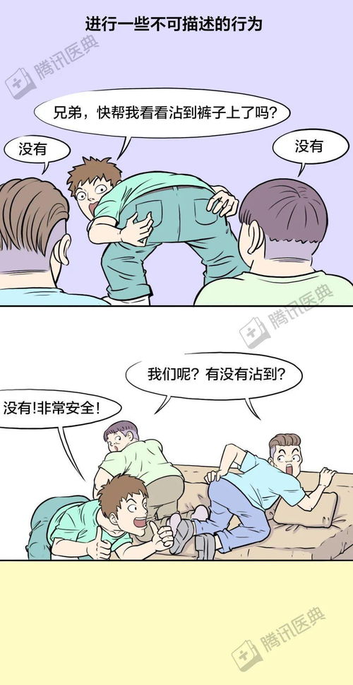 减轻痛经食物_缓解痛经吃啥 减轻痛经食物_缓解痛经吃啥