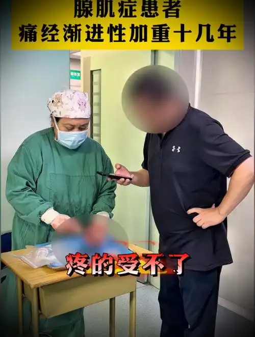 玄学数字不痛经 数字玄学是真的吗 玄学数字不痛经 数字玄学是真的吗