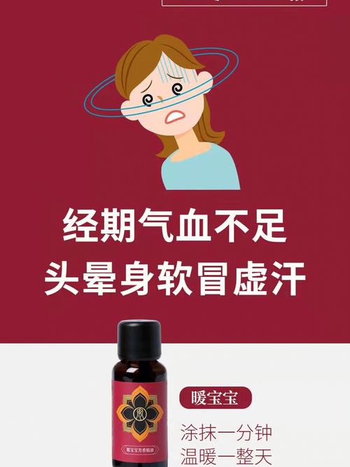 取环一个月内没来月经 取环一个月内没来月经