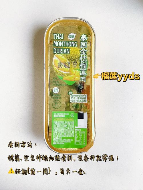 ÍíÉÏ¿ÈËÔÊǺ®¿È»¹ÊÇÈÈ¿È ½÷·À±»º®ÆøÀ§ÈÅ ÍíÉÏ¿ÈËÔÊǺ®¿È»¹ÊÇÈÈ¿È ½÷·À±»º®ÆøÀ§ÈÅ