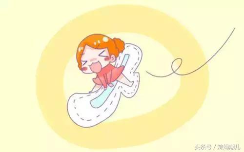 带环后来月经后子宫收缩 带环后来月经后子宫收缩